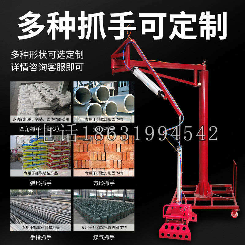 巴州区schunk气缸|德国schunk机械抓手1315983|DPG-PLUS 80-1-AS代理商