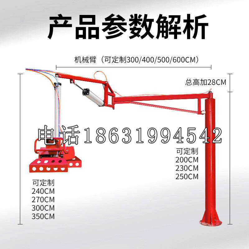 巴州区schunk雄克机械抓手PGN-plus系列0372092|PGN-plus 64-1-AS-KVZ